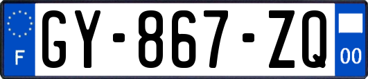 GY-867-ZQ