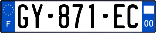GY-871-EC