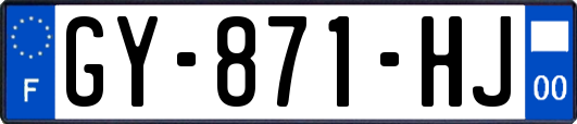 GY-871-HJ