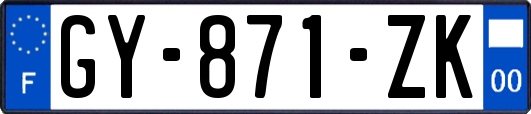 GY-871-ZK