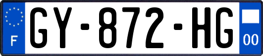 GY-872-HG