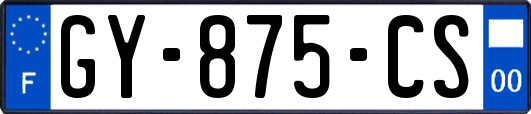 GY-875-CS