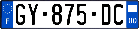 GY-875-DC