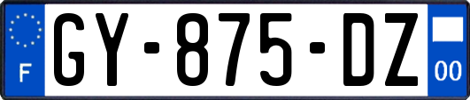 GY-875-DZ
