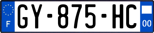 GY-875-HC