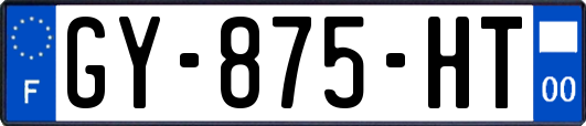 GY-875-HT