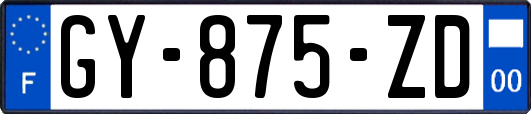 GY-875-ZD