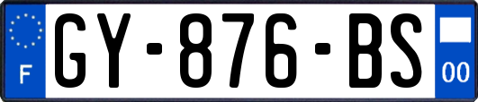 GY-876-BS
