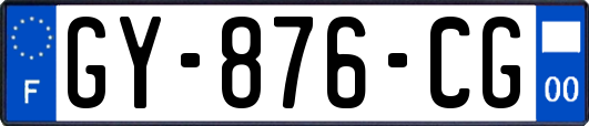 GY-876-CG