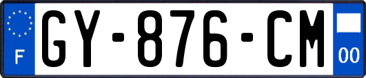 GY-876-CM