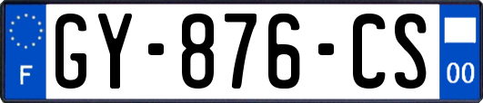 GY-876-CS