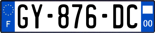 GY-876-DC
