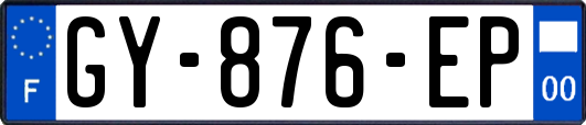 GY-876-EP