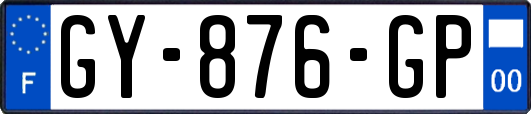 GY-876-GP