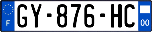 GY-876-HC