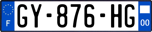 GY-876-HG