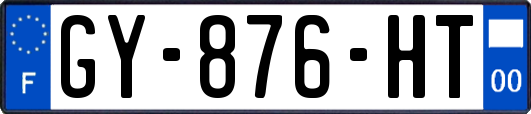 GY-876-HT