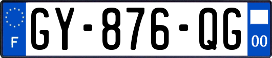 GY-876-QG