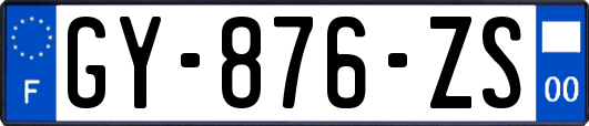 GY-876-ZS