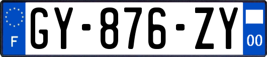 GY-876-ZY