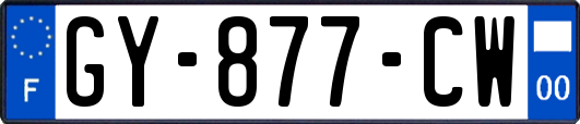 GY-877-CW