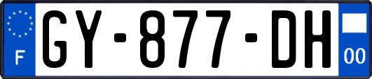 GY-877-DH