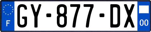 GY-877-DX