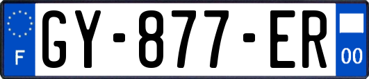 GY-877-ER