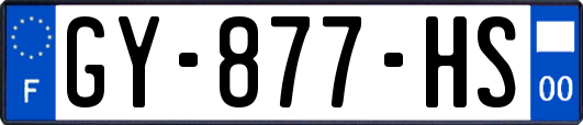 GY-877-HS