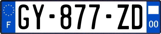 GY-877-ZD