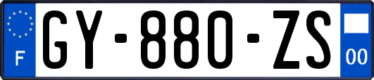 GY-880-ZS