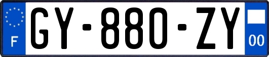 GY-880-ZY