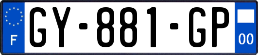 GY-881-GP