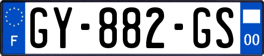 GY-882-GS
