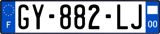 GY-882-LJ