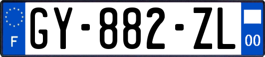 GY-882-ZL