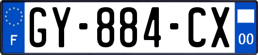 GY-884-CX