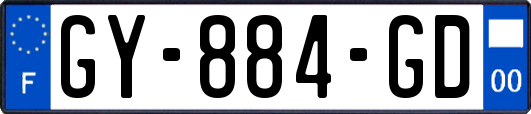 GY-884-GD