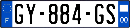 GY-884-GS