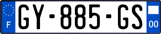 GY-885-GS