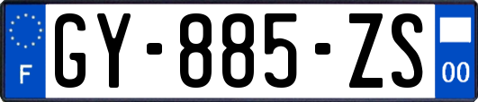 GY-885-ZS