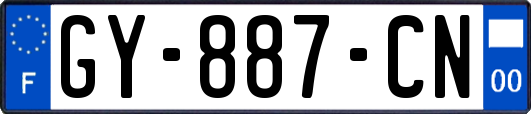 GY-887-CN