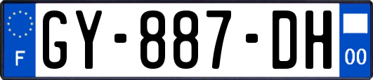 GY-887-DH
