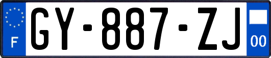 GY-887-ZJ