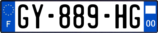 GY-889-HG