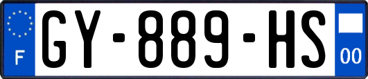 GY-889-HS