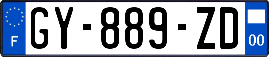 GY-889-ZD