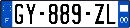 GY-889-ZL