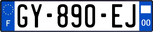 GY-890-EJ