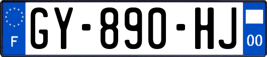 GY-890-HJ